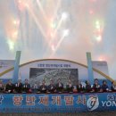 거제터의원 이미지