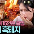 세자매 김밥 이미지