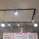 세진목장 이미지