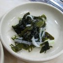 장원부대찌개철판구이 이미지