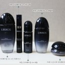 생얼라인 피부미인