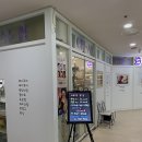 채아네일