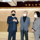 영통초교 이미지