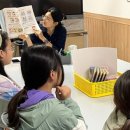 광주송정다가치문화도서관 이미지