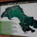 동막리 마을회관 이미지