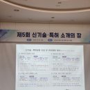 주식회사 알피(RP)