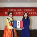 (주)우리여행사 이미지