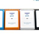 주식회사 블루존 이미지