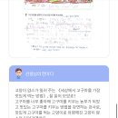 리드인독서역사논술학원 | 리드인 독서논술 학원 후기｜초등 9세 실제 변화 솔직 기록