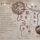 별미감자탕뼈해장국