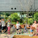 아침숲길 친구들의 26주차 놀이일기🌈(🚲자전거 운전면허시험🚲 결과는..?) 이미지