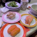센트럴초밥
