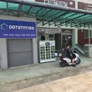 고고로닷스테이션
