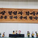 도담황태칼국수 이미지