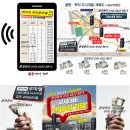 인천계양A9블록 신혼희망타운 317호 공급... 이미지