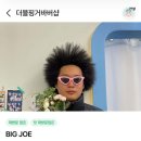 더핑거샵 | 강서구 바버샵 더블핑거바버샵 강서 등촌 본점 후기 라이트 펌 밤티나는 남친머리 변신