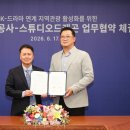 수정시흥-D-5 투어코리아