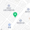 엄쿡 이미지
