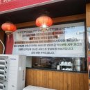 성원탑마트 이미지