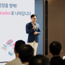 SK스피드메이트 이미지