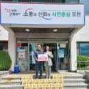 내촌면행정복지센터 이미지