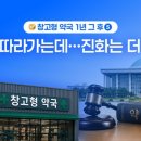 더 약국 네이버블로그