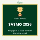 SASMO 2026 award winners. 이미지