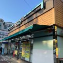 GS25덕산제일점 이미지
