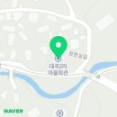사이언스 워-KBS(6회) 대곡1동과 2동 사이에 있는 교수마을 10여채가 있다.AI의 반문? 이미지