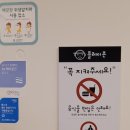 두남자찜닭상인점 이미지