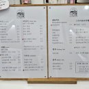 영양군 꽃차사회적협동조합 이미지