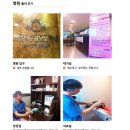 행복한여성의원 이미지