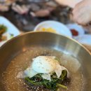 전주 식육식당