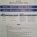 옥동스크린골프존 네이버블로그
