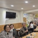 동삼희망(주) 이미지