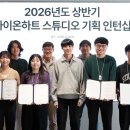 (주)플러스컴 이미지