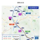 음성종합운동장 | 2026 음성 반기문 마라톤 10km 신청 후기｜참가비·일정·현장 정보