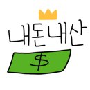 건어물꾼 이미지