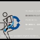 (주)태크노마트 이미지