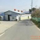 이화정미소 이미지