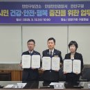 만안구청-12 이미지