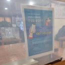 면발이 쫄깃 권선동 중국집 수타큰손짜장 후기