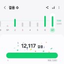 산복농원