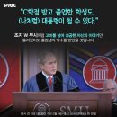 나라축사 조선일보