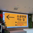 우리 어린이집 | 어린이집 발표회 I 뭉클했던 우리아이 첫 재롱잔치 후기