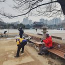 성남문화원 이미지