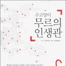 낭만고양이 이미지