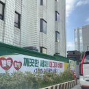 공덕주유소 이미지