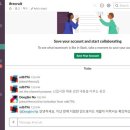 MS테크