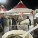 동부초등학교 | [포항/해돋이 명소] 영일대해수욕장∣해돋이명소에서 26년 1월 1일 일출 보고 온 후기